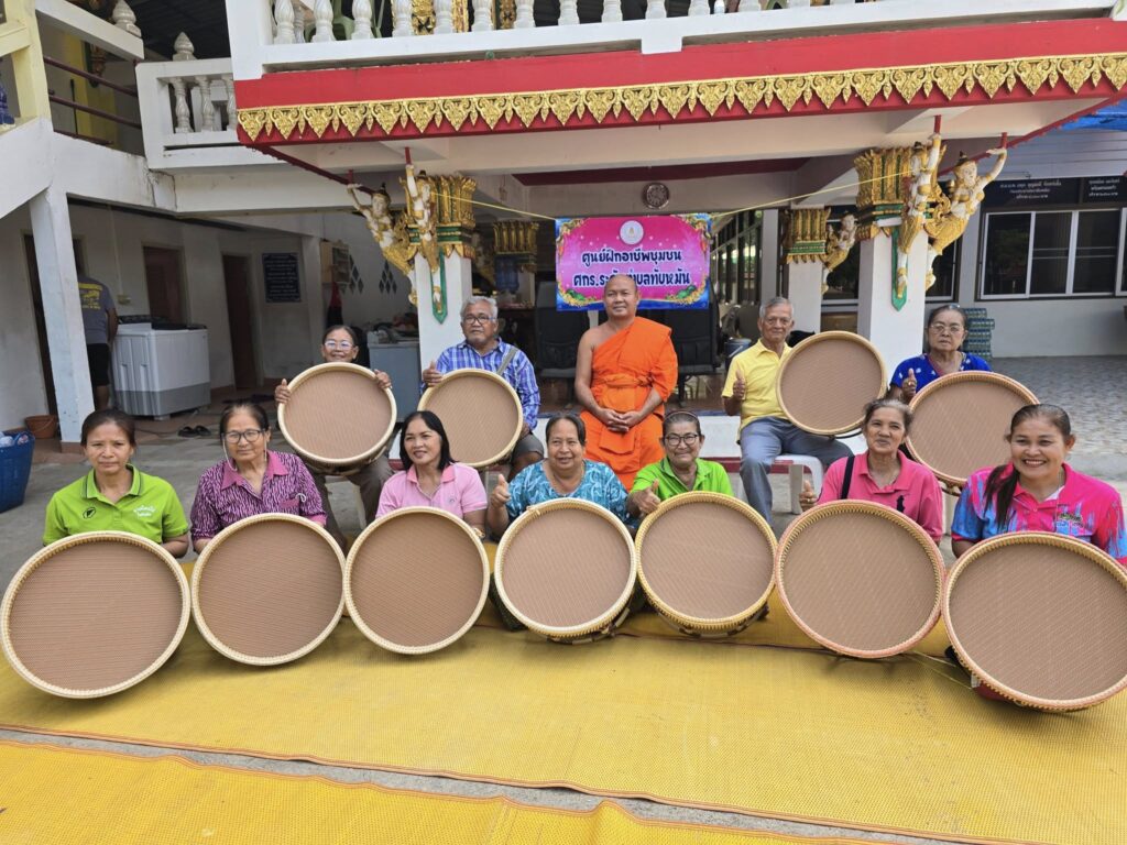 ศูนย์ฝึกอาชีพชุมชน ศกร.ระดับตำบลทับหมัน