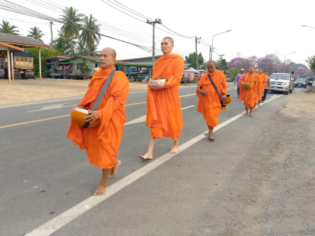 วันที่ 18 – 22 มีนาคม 2568