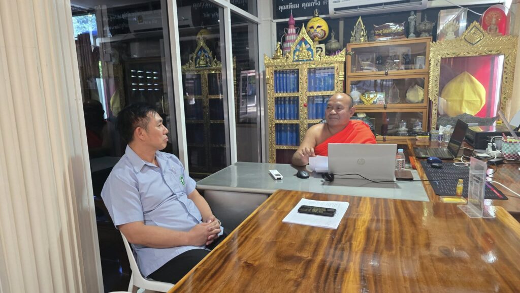 วันที่ 20 ตุลาคม พ.ศ. 2568 ประชุมวางแผนการขับเคลื่อนงานพระคิลานุปัฏฐากคณะสงฆ์ภาค 4 เขตสุขภาพที่ 3 ประชุม ณ วัดทับหมัน ต.ทับหมัน อ.ตะพานหิน จ.พิจิตร