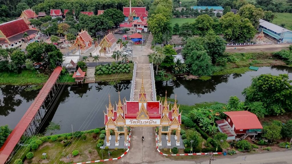 ขอเชิญร่วมงานบุญออกพรรษา เทศน์มหาชาติ และทอดกฐินสามัคคี วัดทับหมัน ประจำปี ๒๕๖๙
