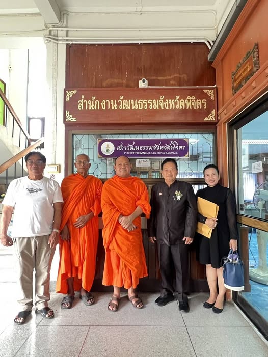 เครือข่ายวัฒนธรรมพลังบวรวัดทับหมัน