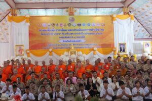 โครงการวัด ประชา รัฐ สร้างสุข และจิตอาสาพลังบวร