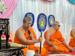 งานบุญประเพณีกวนกระยาสารท วัดทับหมัน ๒๕๖๙