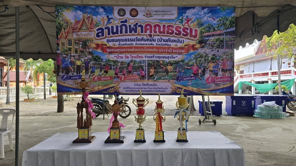 ลานกีฬาคุณธรรม วัดทับหมัน